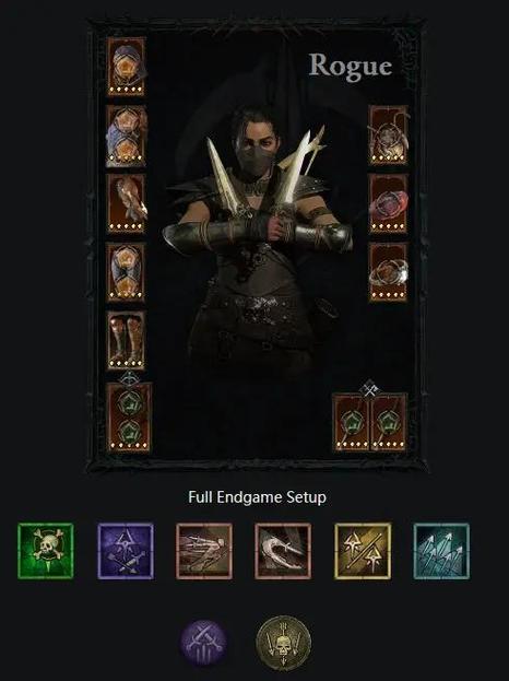 暗黑破坏神4s4游侠切削雕纹有什么改变