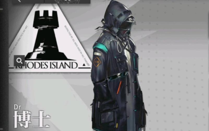 《明日方舟》博士为什么叫巴别塔的恶灵?