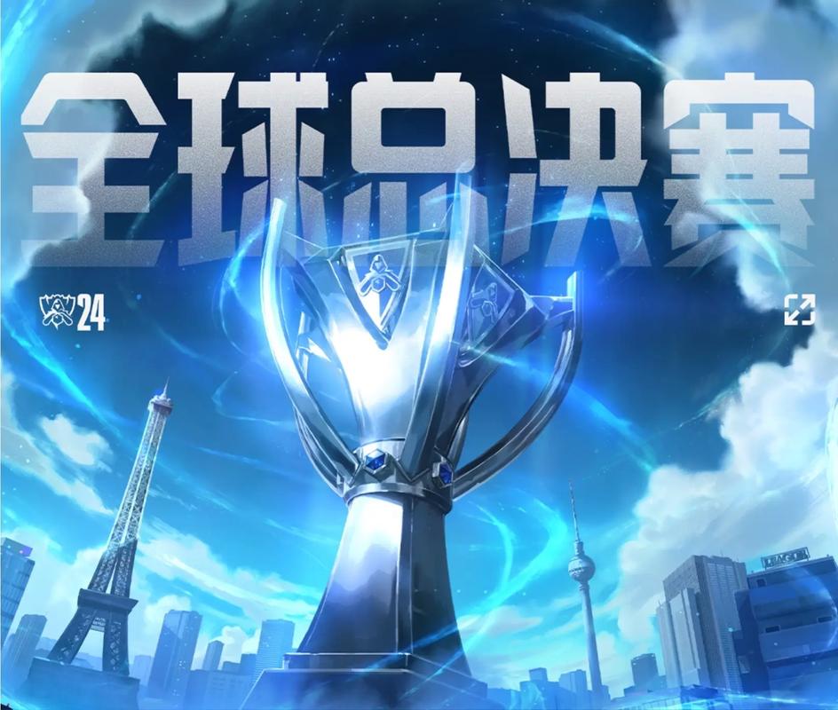 lol季中杯大名单亚运会中国台北lol名单