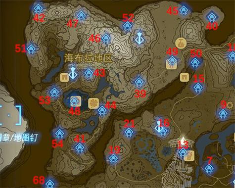 旷野之息初始台地静心大剑位置