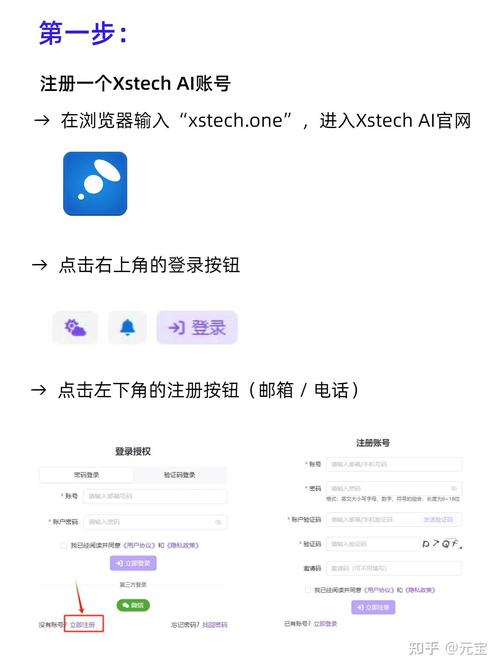 4.1版本什么时候上线