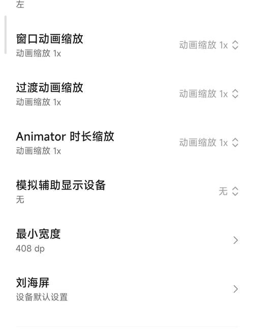 华为P50极限画质2.4版原神实测:平均帧率43.56fps,温控表现出色_百度...