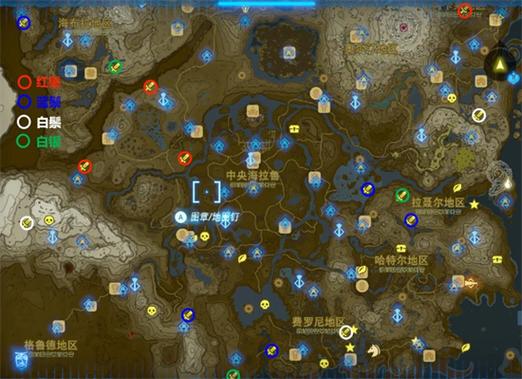 如何在塞尔达传说王国之泪中找到半人马