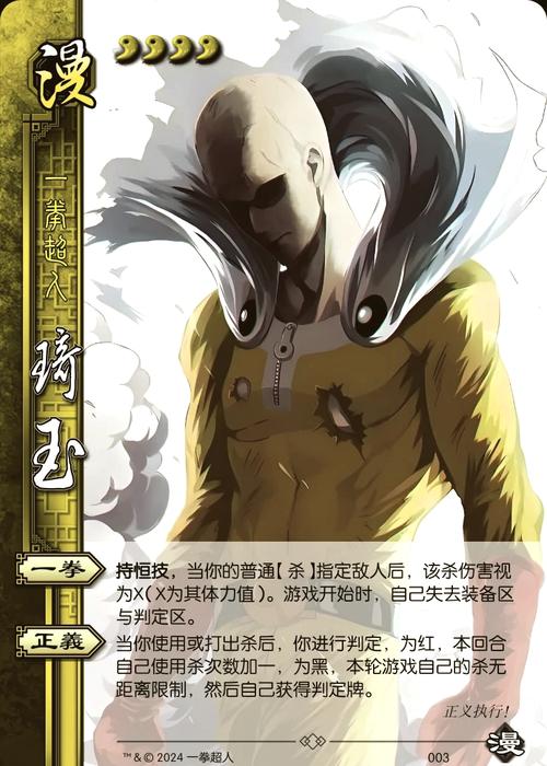 国服张飞教你正确的打开方式