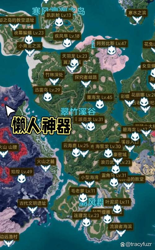 原神越石村机关解密流程攻略