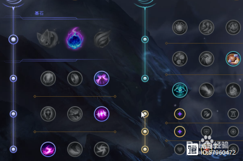 LOLS10炼金符文怎么搭配_LOLS10炼金符文搭配攻略