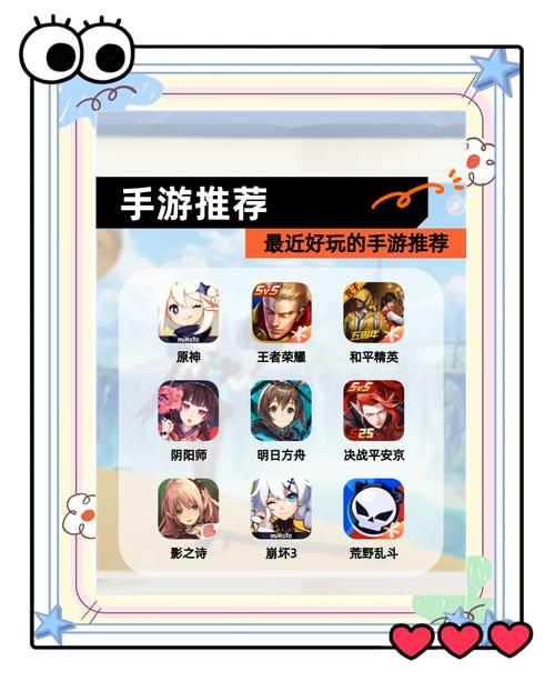 九游手游靠谱吗?真的值得玩吗?