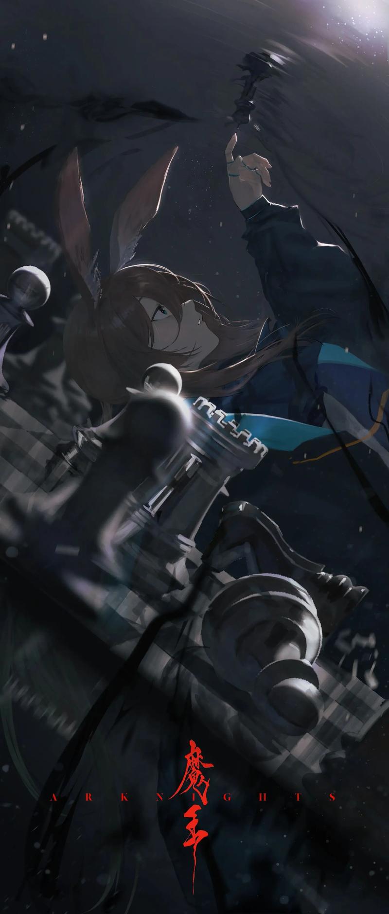 明日方舟15章剧情