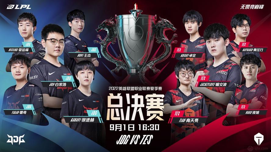 英雄联盟22年全球总决赛冠军是DRX。