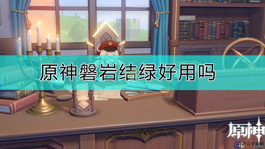 原神1.3版本UP角色及武器池介绍