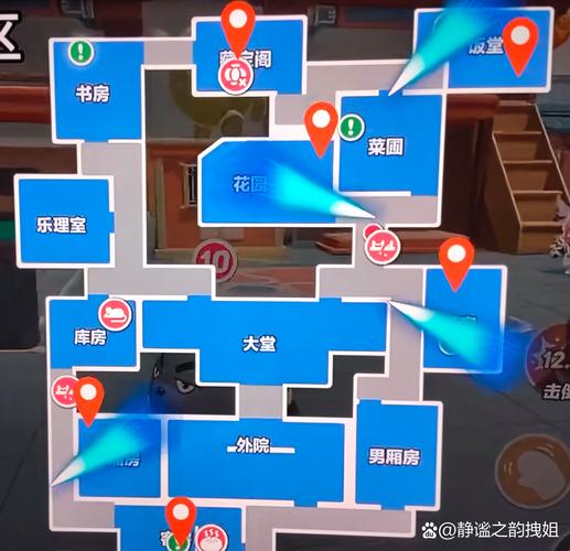 崩坏三档案室在哪