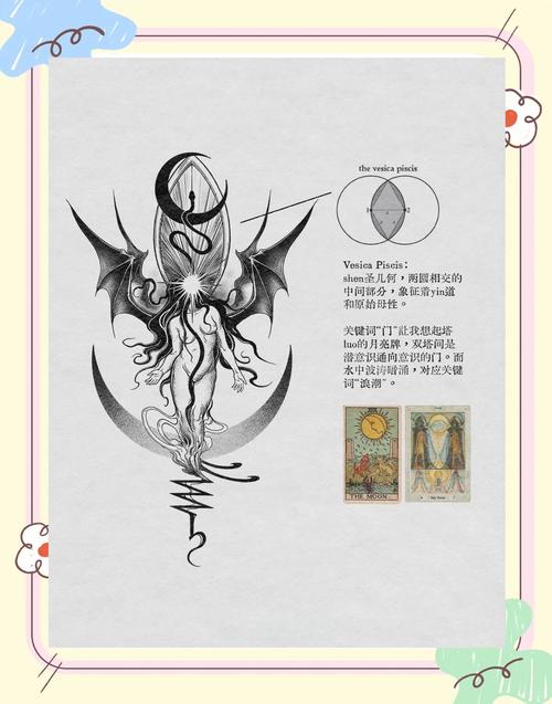 暗黑破坏神4莉莉丝是谁_暗黑4莉莉丝人物背景介绍