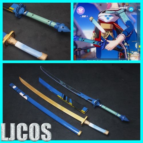 崩坏三武器usp改怎么获得