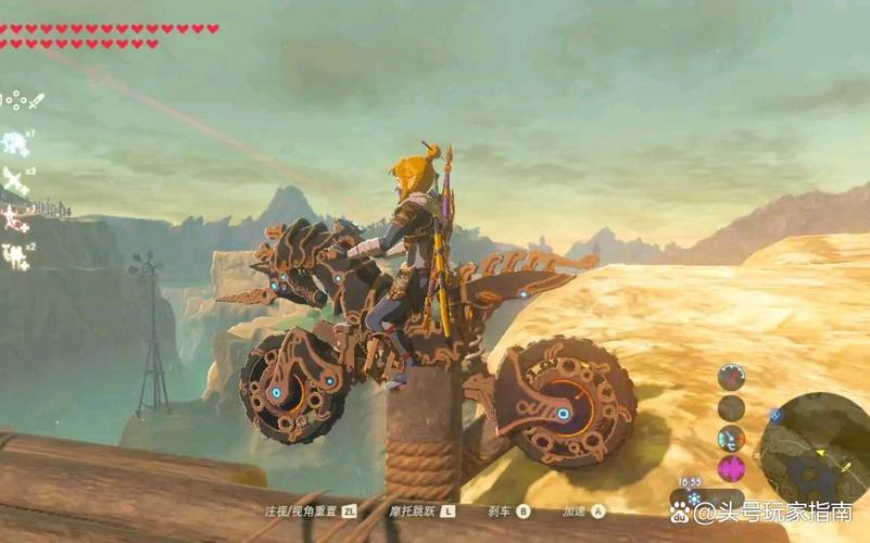 塞尔达传说旷野之息摩托车怎么弄