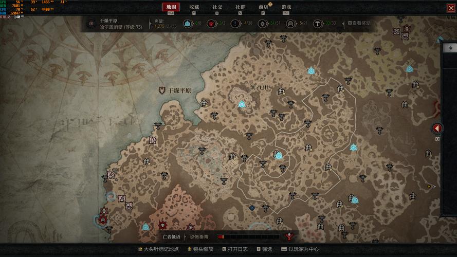 暗黑破坏神4莉莉丝祭坛在哪莉莉丝祭坛攻略图文