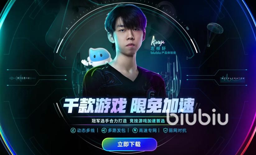 暗黑4第11赛季开启时间