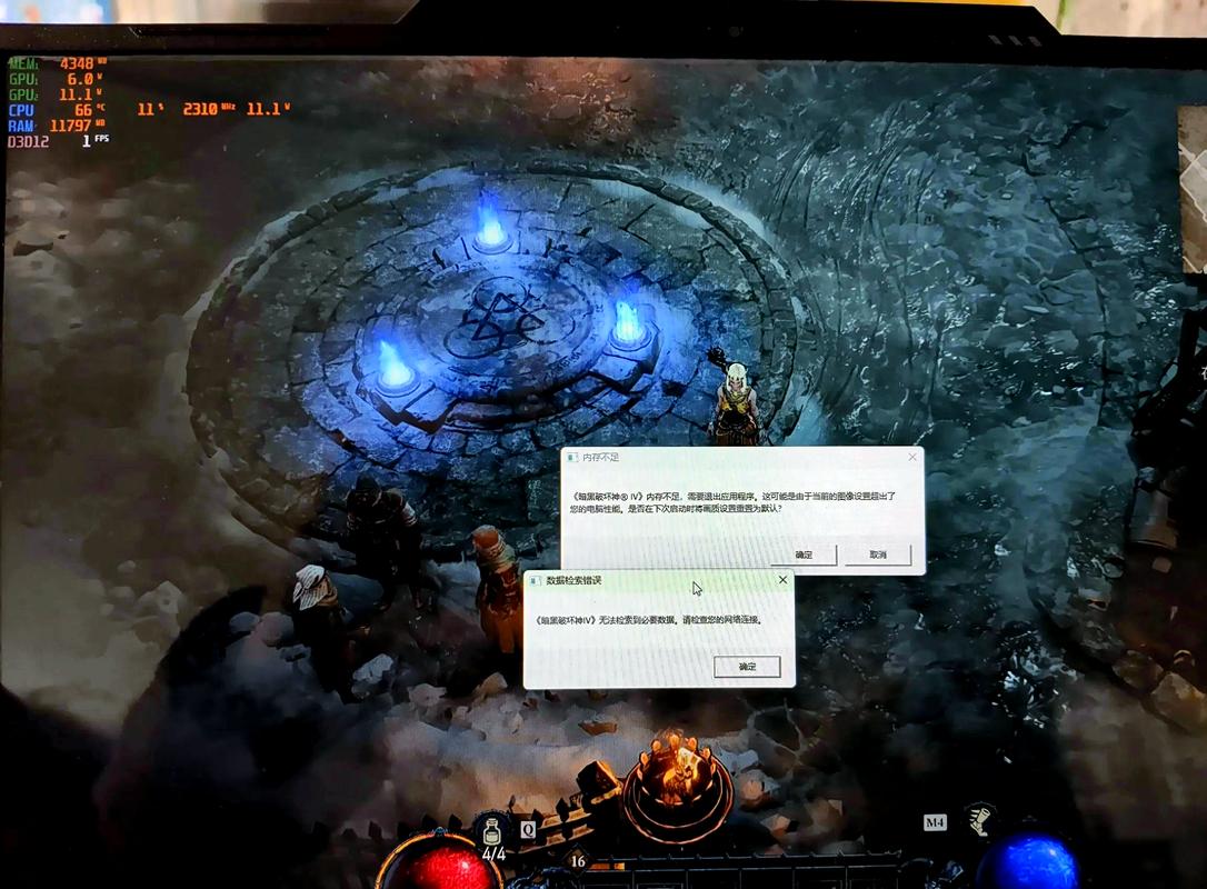 适合玩暗黑4的笔记本电脑