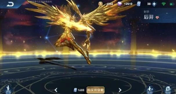 王者荣耀:后羿出装铭文攻略