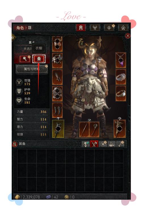 暗黑4第二赛季新职业推荐,暗黑4第二赛季职业推荐