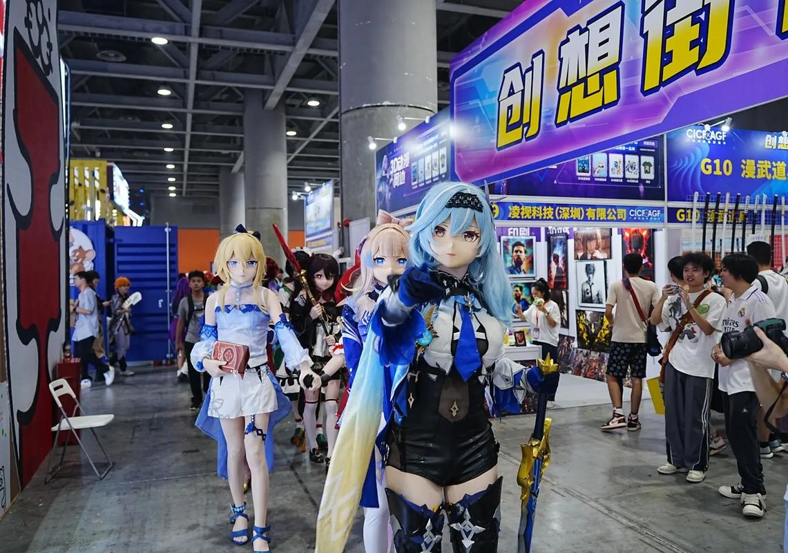 原神下一场漫展在哪里?