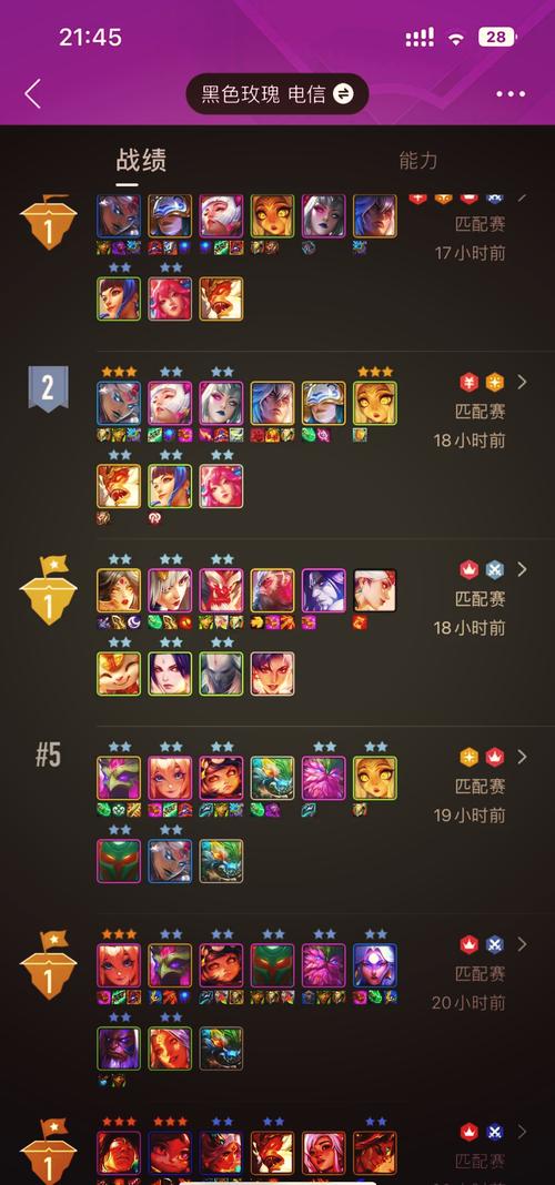 《云顶之弈》和《金铲铲之战》有什么区别?