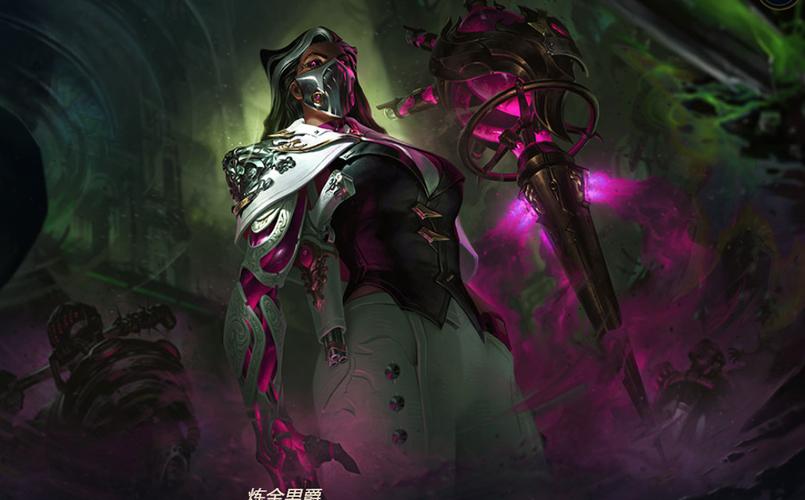 英雄联盟12.4新英雄炼金男爵的玩法