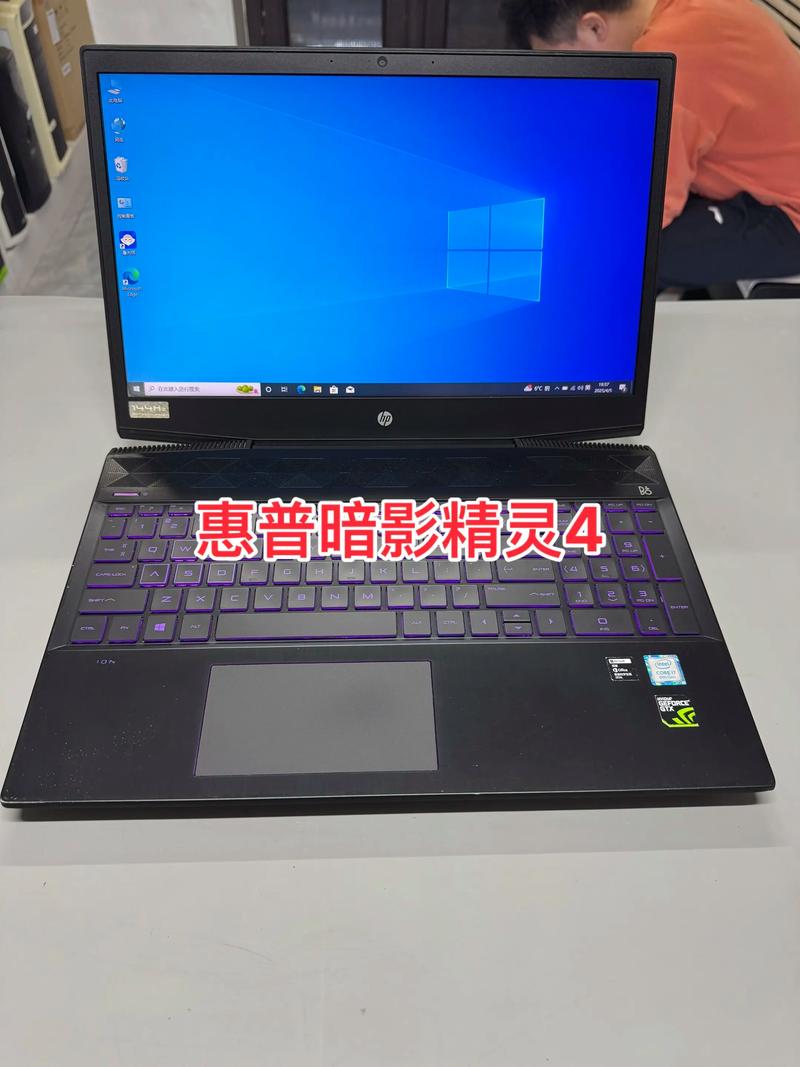 适合玩暗黑4的笔记本电脑