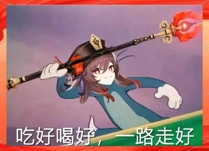 原神:内鬼又来了,稻妻城解包图片,至冬角色散兵模型,体力月卡