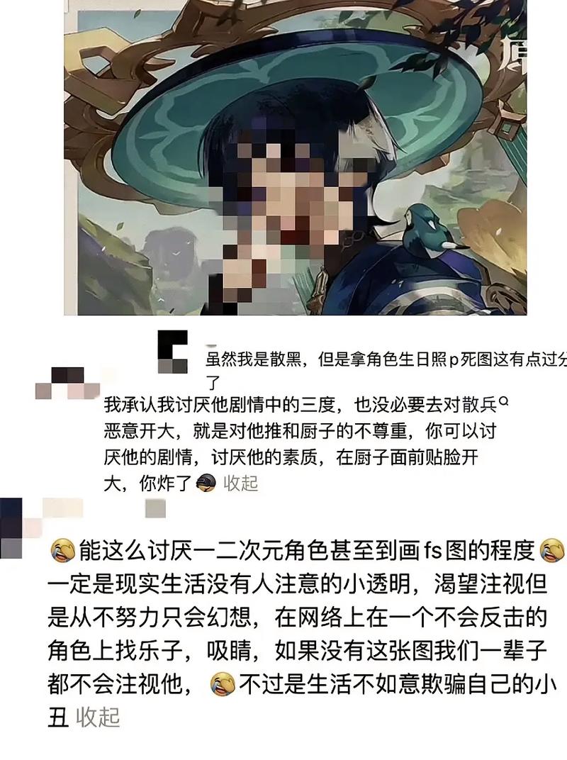 迪希亚什么时候进卡池