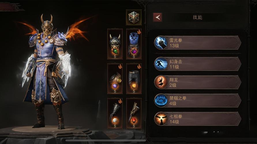 《暗黑破坏神4》S1赛季火墙法构筑攻略