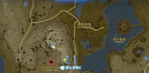 王国之泪主线任务格鲁特小镇怎么过