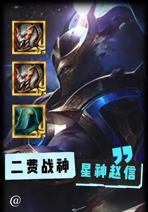 金铲铲之战终身黄铜怎么玩-终身黄铜玩法介绍