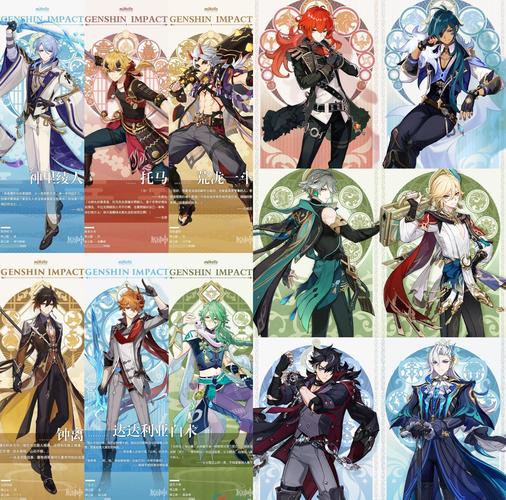 男孩子玩原神正常吗