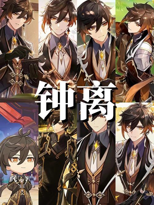 玩原神的有正常人吗