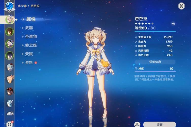 原神:国内外内鬼跑路,“内鬼网”纷纷解散,违规泄密遭杜绝