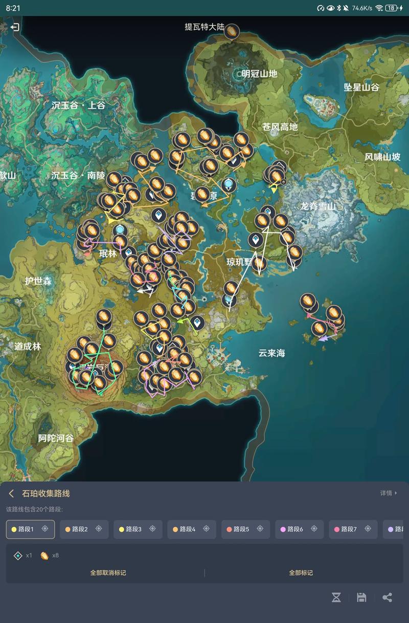 塞尔达矿石哪里多_荒野之息矿石资源点介绍