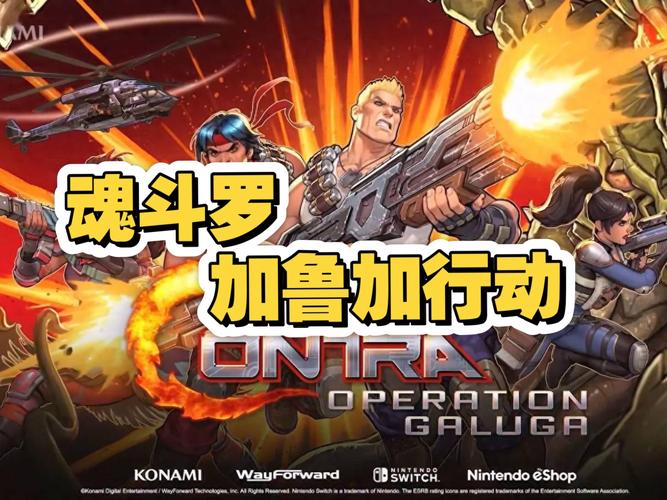 暗黑破坏神4英文