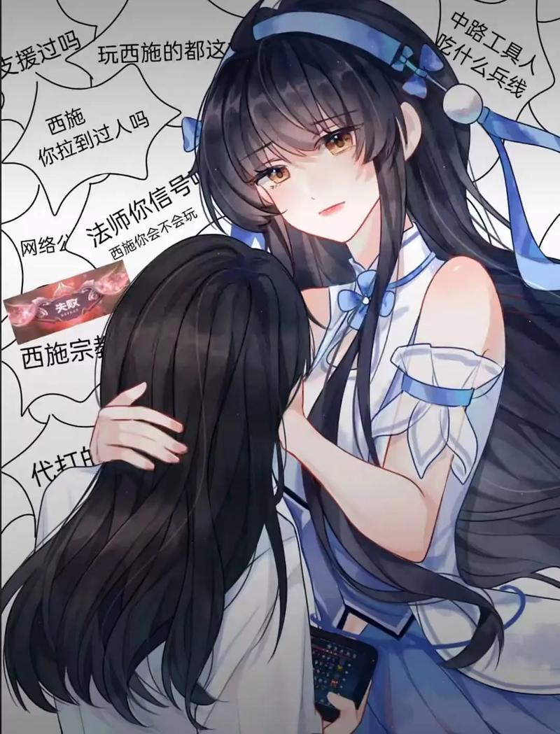 最强西施出装推荐介绍_最强西施出装推荐是什么