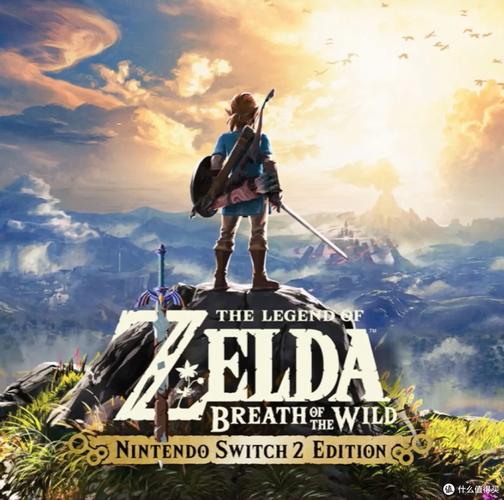 塞尔达传说一共有什么多少个版本