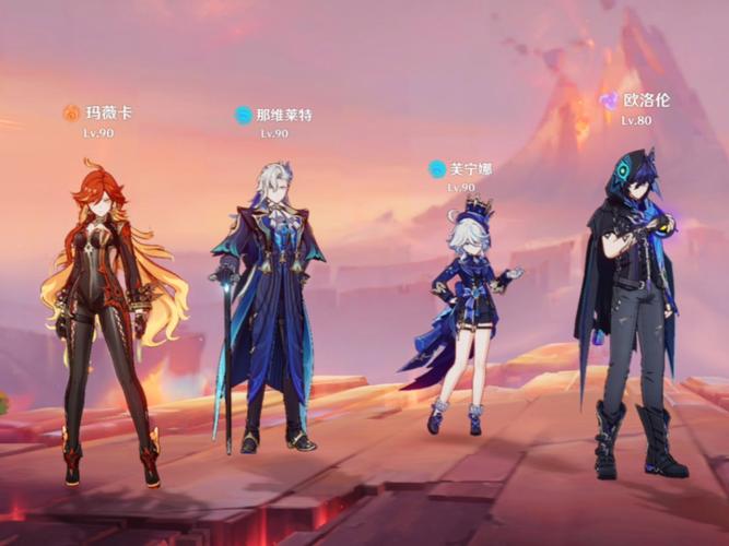 原神卡池3.5到4.0复刻表