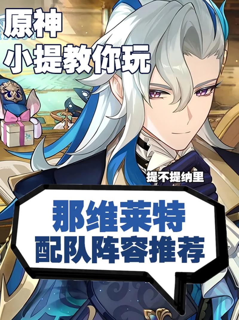 珐露珊什么时候复刻