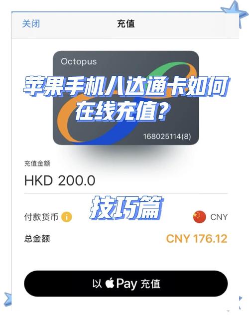 米哈苹果怎么充值安卓,可以通过付款给代理商帮忙冲值的。〖壹〗、原神在同[One]、..