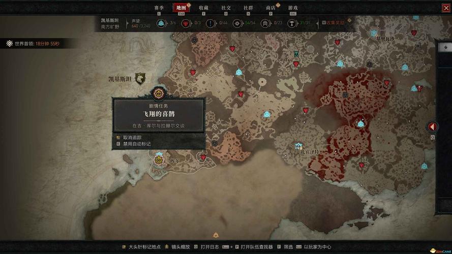 莉莉丝打完在哪里领电火花