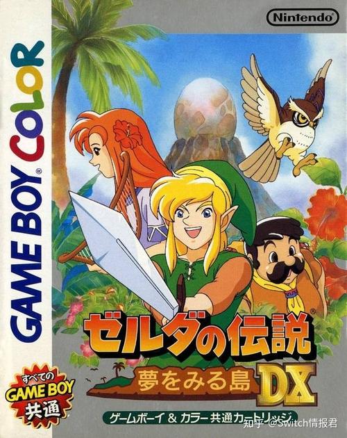 【Switch系列作品怀旧】盘点历代塞尔达传说系列正统续作