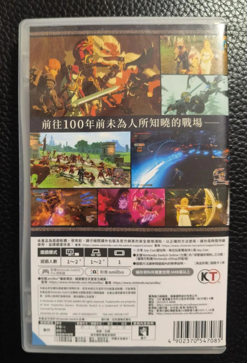 《塞尔达传说》历代作品TOP10,从红白机到Switch,经典不断