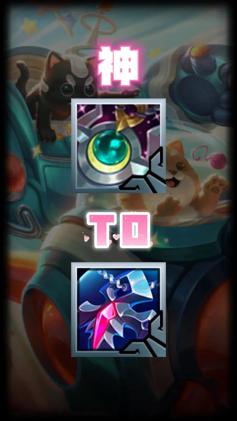 金铲铲无限金币辅助是真的吗