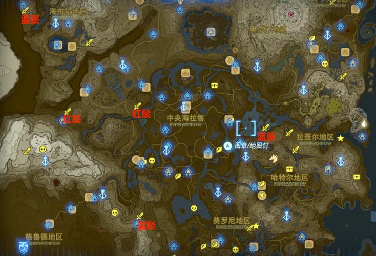 王国之泪里哪里有白银人马