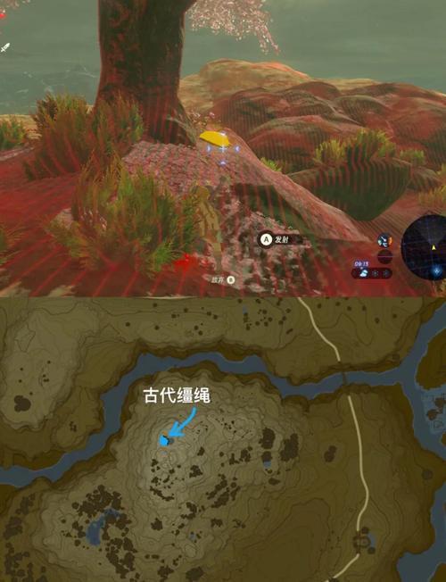 塞尔达传说:时光之笛怎么换马具?