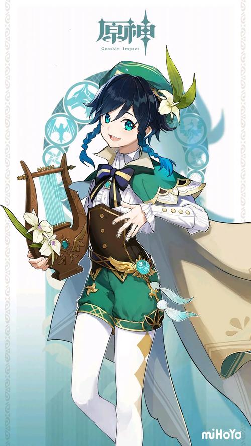 原神UP池顺序是什么