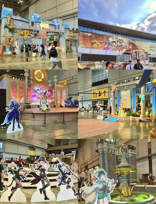 原神漫展在哪里举办